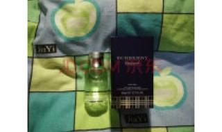 巴宝莉周末男士香水